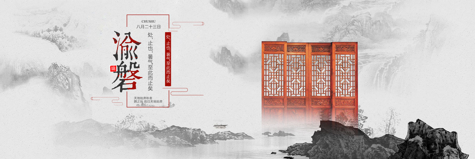 重慶香蕉视频下载网站