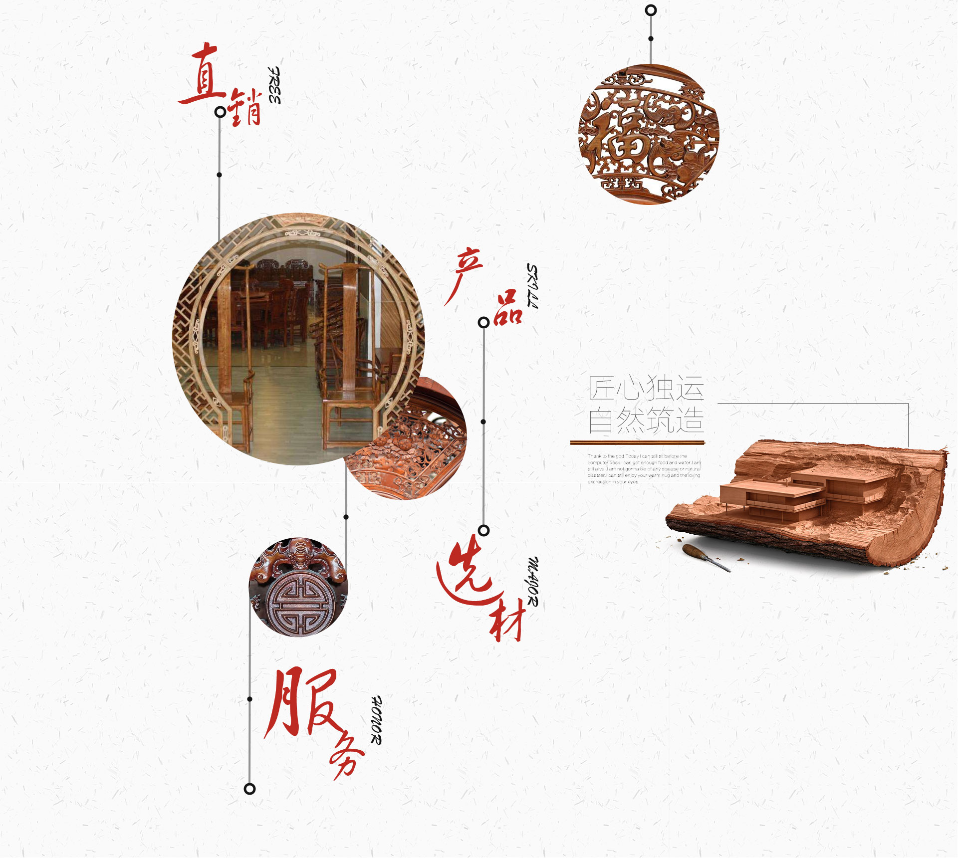  重慶香蕉视频APP下载廠家